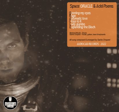 2022 - ORACLE